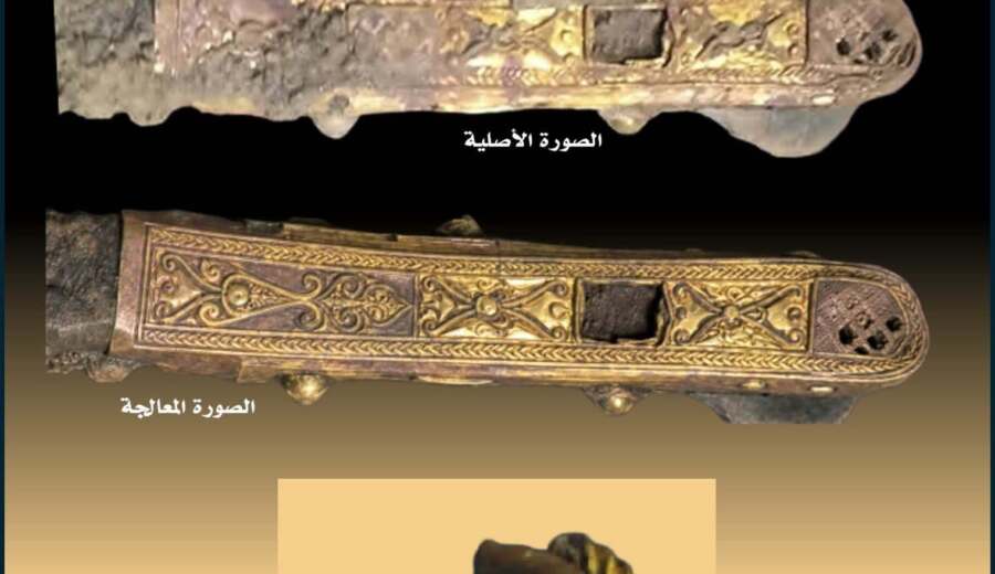 عصابة لنهب الآثار في إب وذمار تعرض حلياً أثرية وبرونزيات نادرة للبيع في مدينة يريم.
