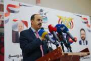 وزير الإعلام ينفي لقاءه بحمود هزاع.. وشرطة مأرب تربط اعتقاله بالإساءة للوزير