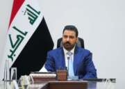 رئيس الحكومة العراقية يوجه بفتح حساب لإيداع الأموال المستردة من ملفات الفساد