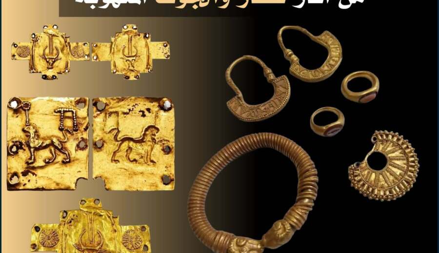 البرفسور المخلافي" أيادي خارجية وداخلية تتفق لتخريب حضارة اليمن وطمس معالمها"