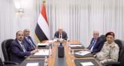 التحالف ومجلس القيادة يصعدان لهجتهما ضد الحوثيين وإيران بعد التطورات الأخيرة