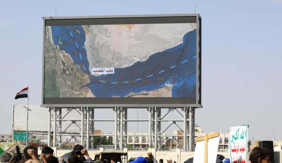 هل تنقل إيران معادلة الصراع إلى باب المندب؟