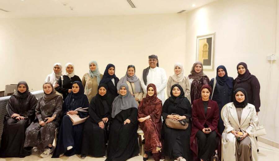 الميسري يؤكد أهمية مشاركة المرأة في إنجاح الحوار الجنوبي–الجنوبي