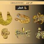 بعد ظهور ثلاث مجموعات خلال أسبوع.. باحث آثار يحذر من تصاعد تهريب آثار اليمن