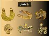 بعد ظهور ثلاث مجموعات خلال أسبوع.. باحث آثار يحذر من تصاعد تهريب آثار اليمن