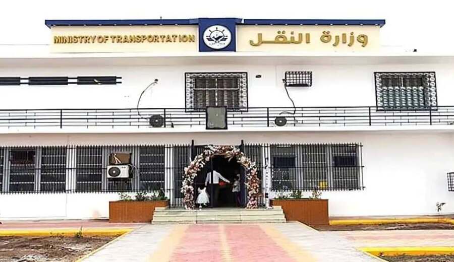 وزارة النقل ترفض تسيير الحوثيين رحلات إيرانية إلى مطار صنعاء .