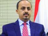 الإرياني يؤكد أن الجسر الجوي الإيراني للحوثيين يهدف لنقل الاسلحة والتقنيات العسكرية.