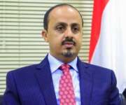 الإرياني يؤكد أن الجسر الجوي الإيراني للحوثيين يهدف لنقل الاسلحة والتقنيات العسكرية.