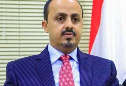 الإرياني يؤكد أن الجسر الجوي الإيراني للحوثيين يهدف لنقل الاسلحة والتقنيات العسكرية.