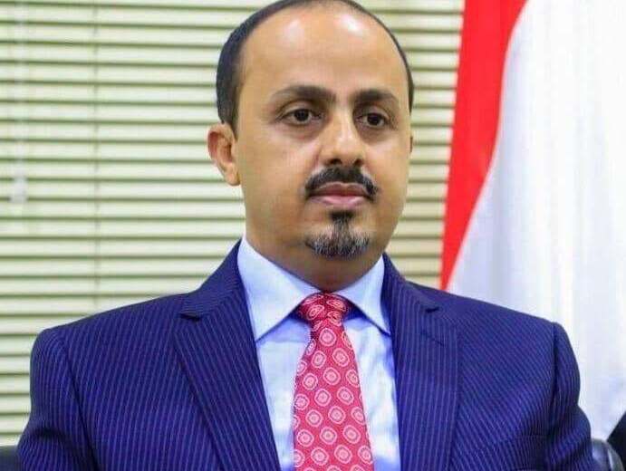 الإرياني يؤكد أن الجسر الجوي الإيراني للحوثيين يهدف لنقل الاسلحة والتقنيات العسكرية.