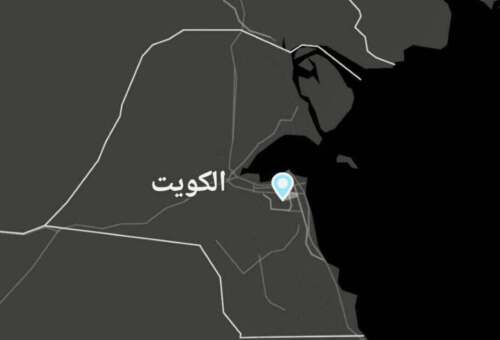 طائرات مسيّرة إيرانية تستهدف مراكز حدودية ومنصة نفطية في الكويت