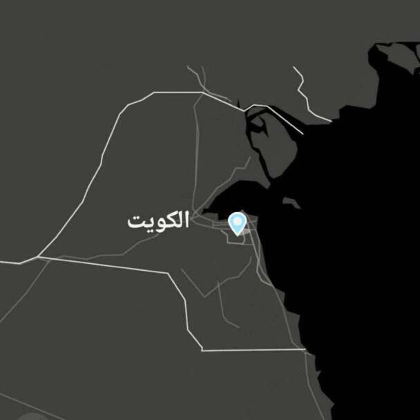 طائرات مسيّرة إيرانية تستهدف مراكز حدودية ومنصة نفطية في الكويت