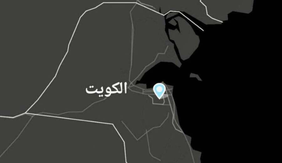 طائرات مسيّرة إيرانية تستهدف مراكز حدودية ومنصة نفطية في الكويت