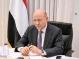 العليمي يوجه برفع الجاهزية ويحمّل الحوثيين مسؤولية التصعيد وانتهاك السيادة اليمنية