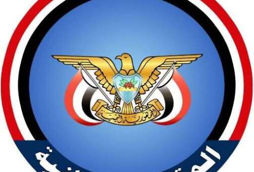 بيان للمقاومة الوطنية يطالب بحماية سيادة اليمن ومواجهة التدخلات الخارجية