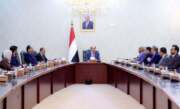 مجلس الوزراء يبحث تداعيات التصعيد ويوجه برفع جاهزية مؤسسات