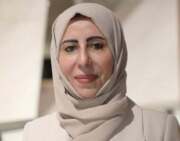 وزيرة الخارجية اليمنية تلوّح بخيار المواجهة رداً على التصعيد الحوثي