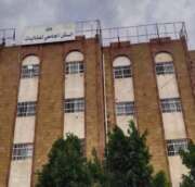 جامعة تعز تعلن مراجعة رسوم السكن الجامعي بعد احتجاجات الطالبات
