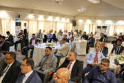 البنك المركزي اليمني يدشن سجل المتعثرين لربط القطاع المصرفي بآلية رقمية موحدة