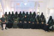 اتحاد نساء اليمن تعز ينفذ دورة تدريبية لتعزيز قدرات الشرطة النسائية في مجال التأهيل.