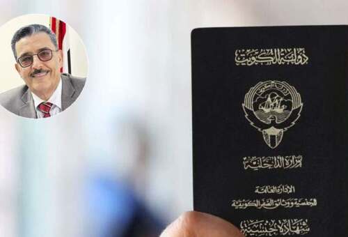 بعد سحب الجنسية الكويتية.. أكثر من 180 يمنياً يستعيدون جنسيتهم اليمنية