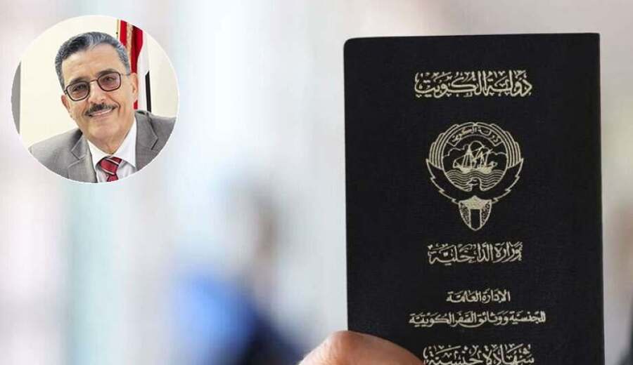 بعد سحب الجنسية الكويتية.. أكثر من 180 يمنياً يستعيدون جنسيتهم اليمنية