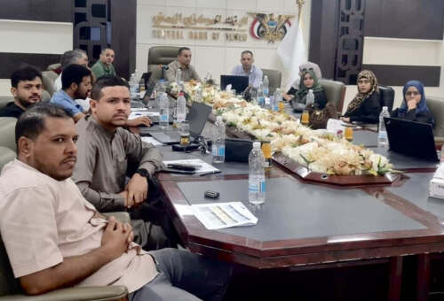 اللجنة الوطنية للواردات تدشن البرنامج التدريبي الخاص بالمنصة الإلكترونية