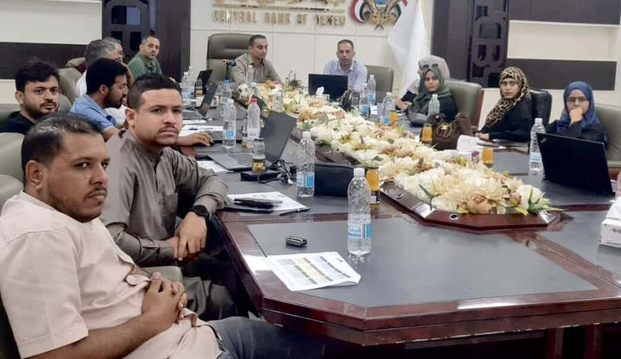 اللجنة الوطنية للواردات تدشن البرنامج التدريبي الخاص بالمنصة الإلكترونية