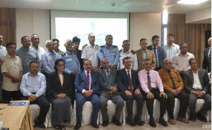 تدشين ورشة العمل الوطنية الخاصة باللجنة الوطنية للأمن البحري في عدن