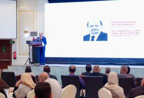 الحكومة اليمنية تستأنف إصدار الجريدة الرسمية بعد توقف أكثر من 11 عاماً