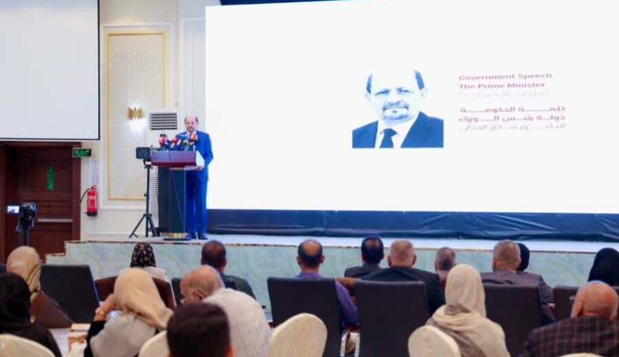 الحكومة اليمنية تستأنف إصدار الجريدة الرسمية بعد توقف أكثر من 11 عاماً