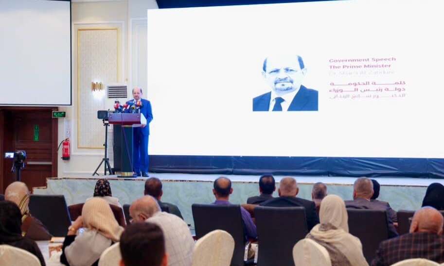 الحكومة اليمنية تستأنف إصدار الجريدة الرسمية بعد توقف أكثر من 11 عاماً