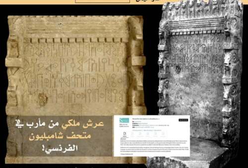 تراجع الجليد البحري في غرينلاند يسمح للحيتان العملاقة بدخول المياة لأول مرة