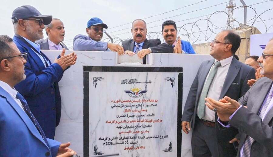 وزير النقل يضع حجر الأساس لمشروعي مبنى هيئة الطيران المدني ومعهد الطيران