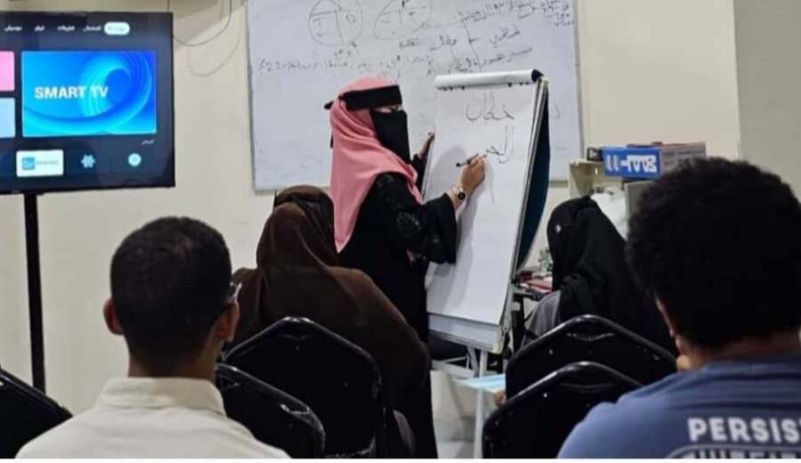 إنعقاد جلسة نقل المعرفة ضد خطاب الكراهية و المناطقية في مدينة عدن