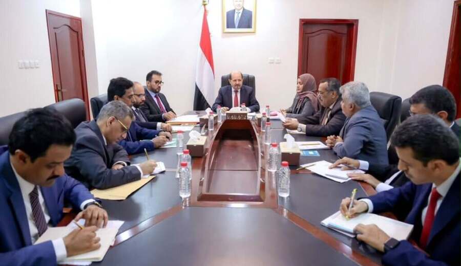 برئاسة رئيس مجلس الوزراء.. انطلاق أعمال اللجنة الوزارية للإصلاح المؤسسي في عدن
