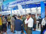 شركة الراعبي تحصل على المركز الأول في الريادة والجودة .