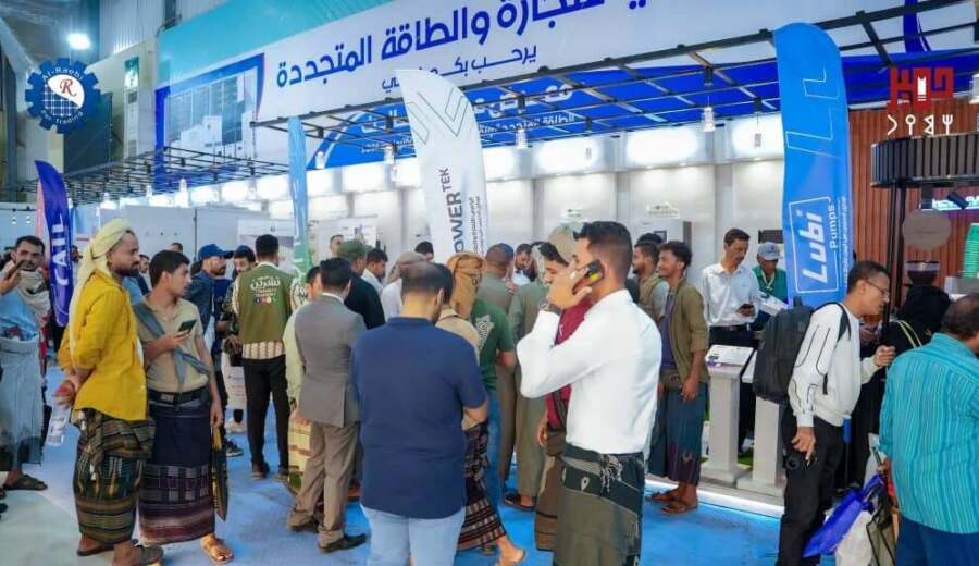 شركة الراعبي تحصل على المركز الأول في الريادة والجودة .