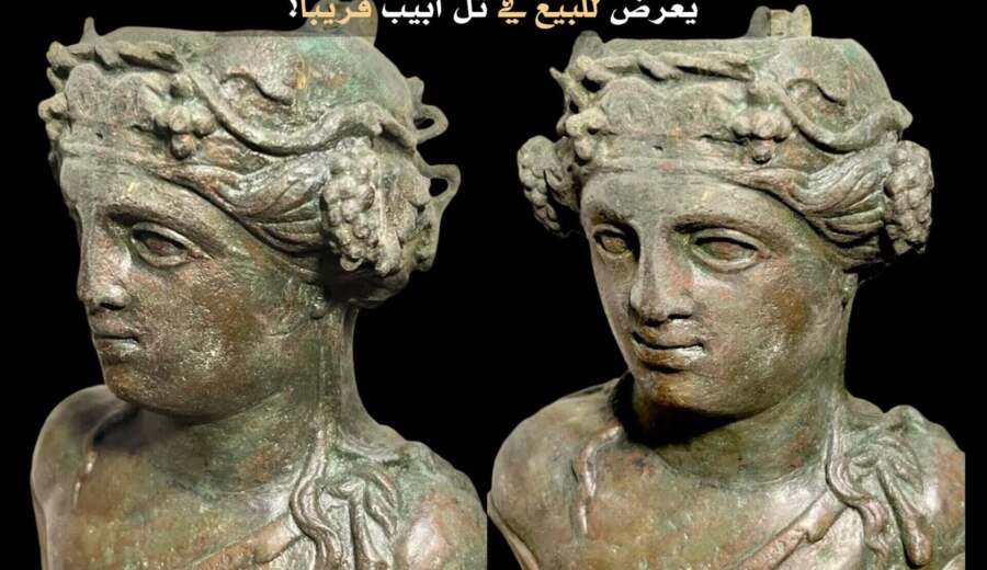 تمثال برونزي يمني يعرض للبيع في "تل أبيب" أواخر سبتمبر القادم