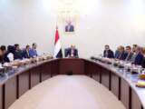 الحكومة اليمنية ترفع الجاهزية وتكثف إجراءات حماية الاقتصاد والموانئ