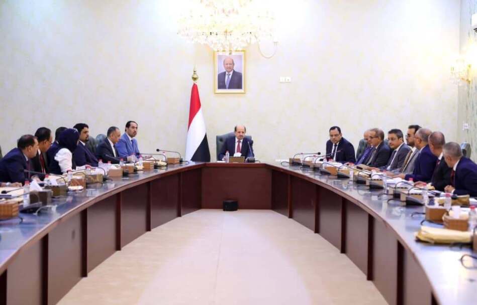الحكومة اليمنية ترفع الجاهزية وتكثف إجراءات حماية الاقتصاد والموانئ