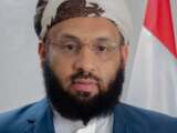 وزير الاوقاف السابق : حافظوا على المؤتمر قبل أن يأتي يوم تحتاجونه فلا تجدونه