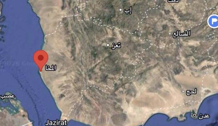 رويترز: الحوثيون يسيطرون على المخا ويقتربون من إحكام قبضتهم على باب المندب