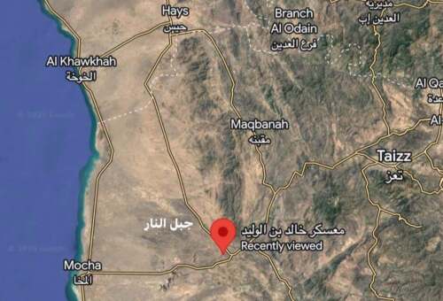 عاصمة البن: لماذا تعتبر المخا جائزة حرب اليمن؟
