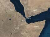 مصر ترفض مقترحاً حوثياً لإدارة الملاحة في باب المندب والبحر الأحمر