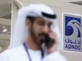 رويترز : أدنوك الإماراتية تشتري ملايين البراميل من النفط العراقي.