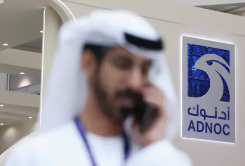 رويترز : أدنوك الإماراتية تشتري ملايين البراميل من النفط العراقي.