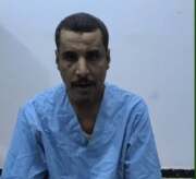 شرطة عدن تحبط مخططاً حوثياً لاستهداف قيادات أمنية وعسكرية.