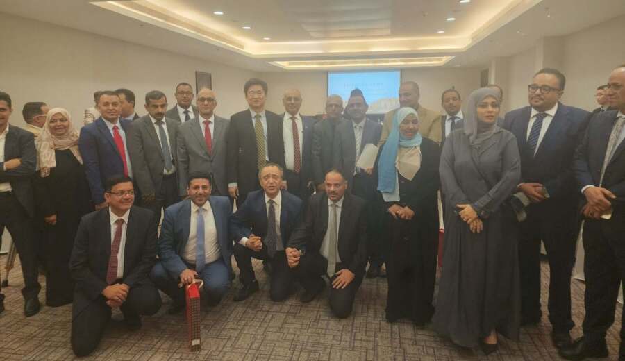 السفارة الصينية في اليمن تنظم ندوة مع مرور 70 عاماً من العلاقات بين البلدين.