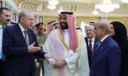 اجتماع سعودي باكستاني تركي مرتقب في ظل تصاعد هجمات الحوثيين .